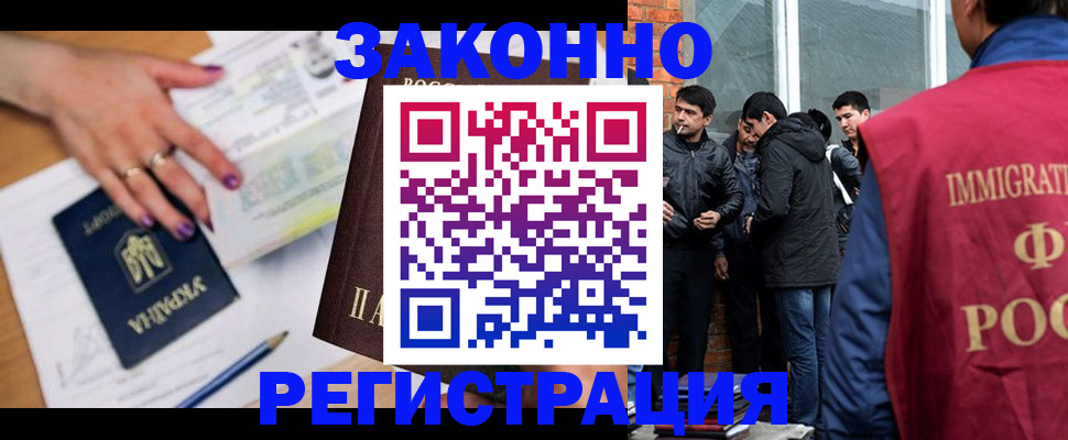 пропишу в квартире в Лузе